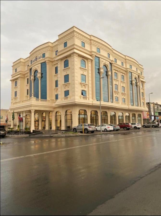 Al Wadaq Hotel Ta'if Kültér fotó