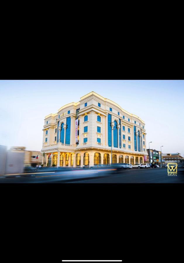 Al Wadaq Hotel Ta'if Kültér fotó