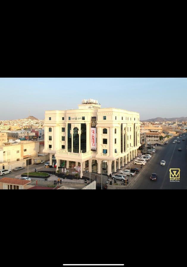 Al Wadaq Hotel Ta'if Kültér fotó